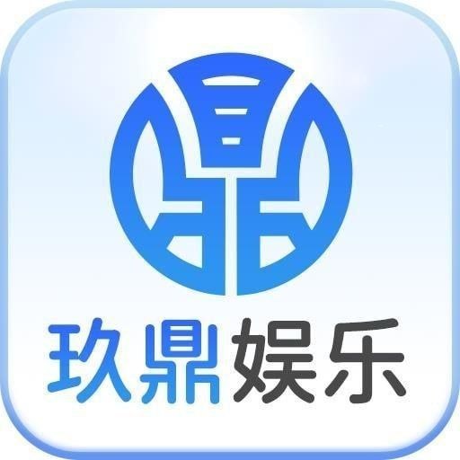 玖鼎国际